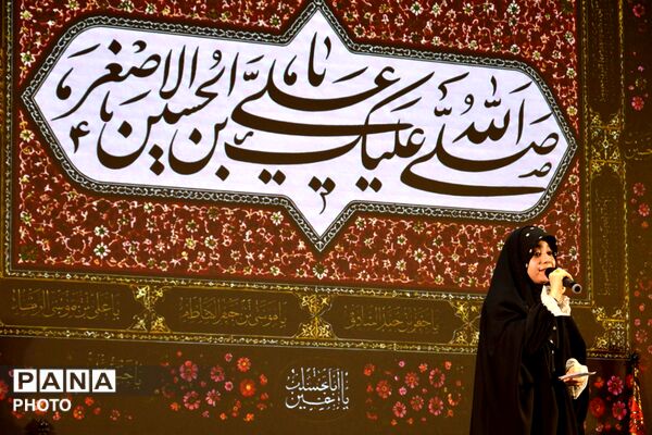 مدرسه معلی