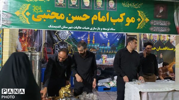  اندیمشک میزبان زائران اربعین شد