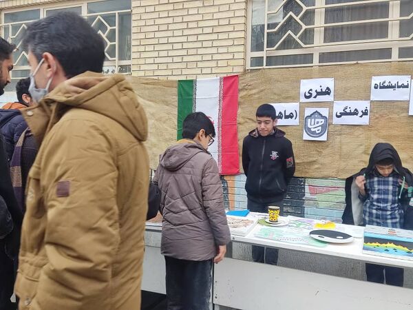 برپایی بازارچه دانش‌آموزی به‌مناسبت عید مبعث 