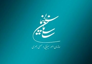 موافقت شورای پروانه فیلمسازی سینمایی با ساخت 7 فیلم‌