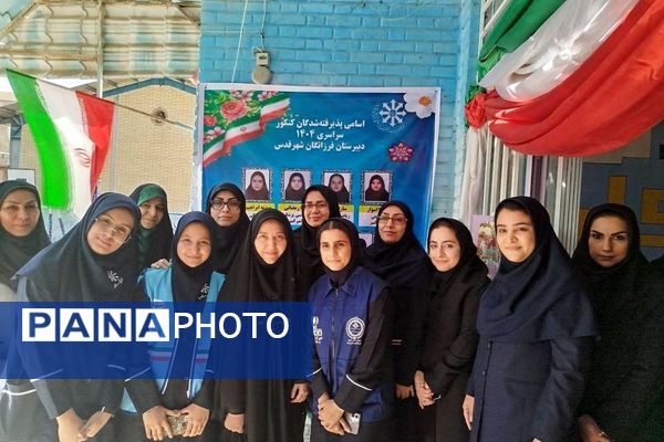 جوانه های دموکراسی در قدس؛شور وهیجان دانش آموزان قدس در انتخابات شورای دانش آموزی