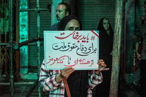 قصه‌ی عزت و ایستادگی ادامه دارد 