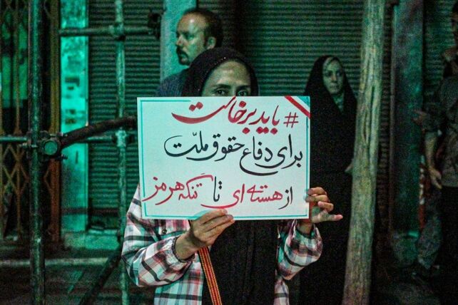 قصه‌ی عزت و ایستادگی ادامه دارد 