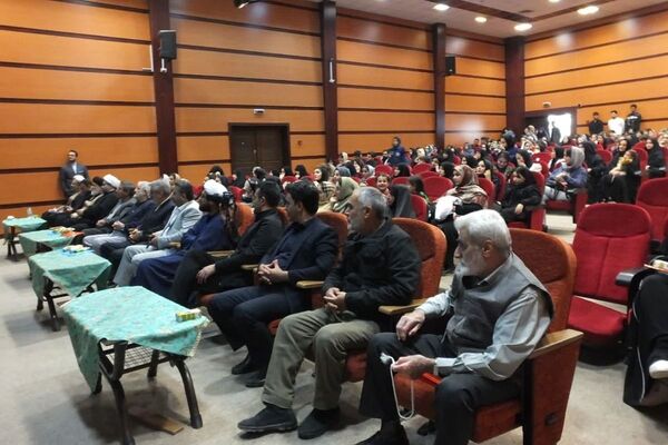 همایش جوانی جمعیت و فرزندآوری در بهارستان دو