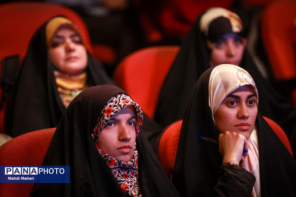 آیین رونمایی از «کتاب نوجوان ایرانی» 