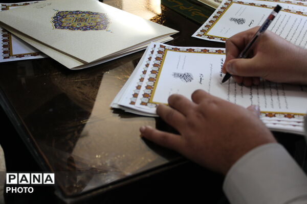 تجلیل از خبرنگاران پانادر کافه دخترانه کانون امام خمینی (ره)
