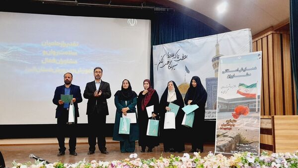 جلسه استانی مشاوران با موضوع «تاب‌آوری و امیدآفرینی در مدارس» در استان البرز