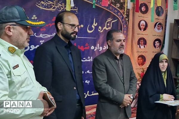 کنگره ملی ۳۰۰۰ شهید شهرستان ری با حضور پیشتازان سازمان دانش‌آموزی در دبستان قلنبر
