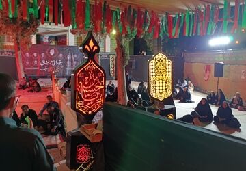 گرامیداشت رهبر شهید