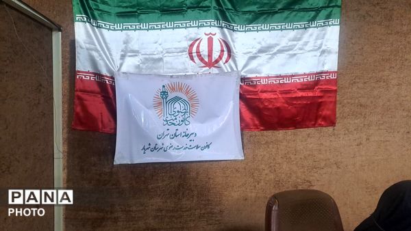 میز خدمت در هفته سلامت وجمعیت به یاد شهدای خدمت