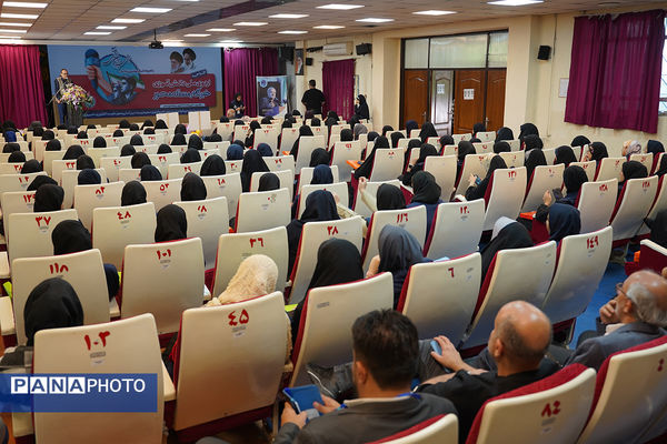  اردوی ملی خبرنگار مسئله‌محور پانا