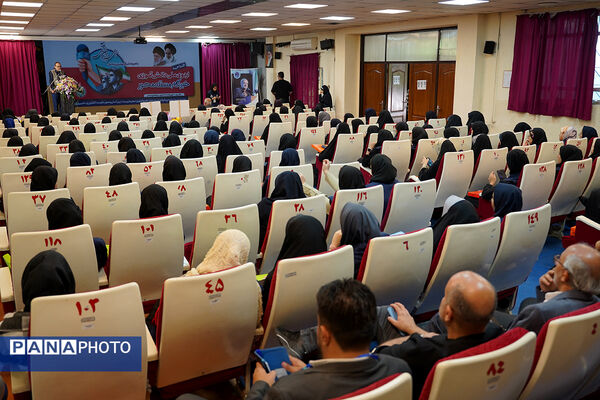  اردوی ملی خبرنگار مسئله‌محور پانا
