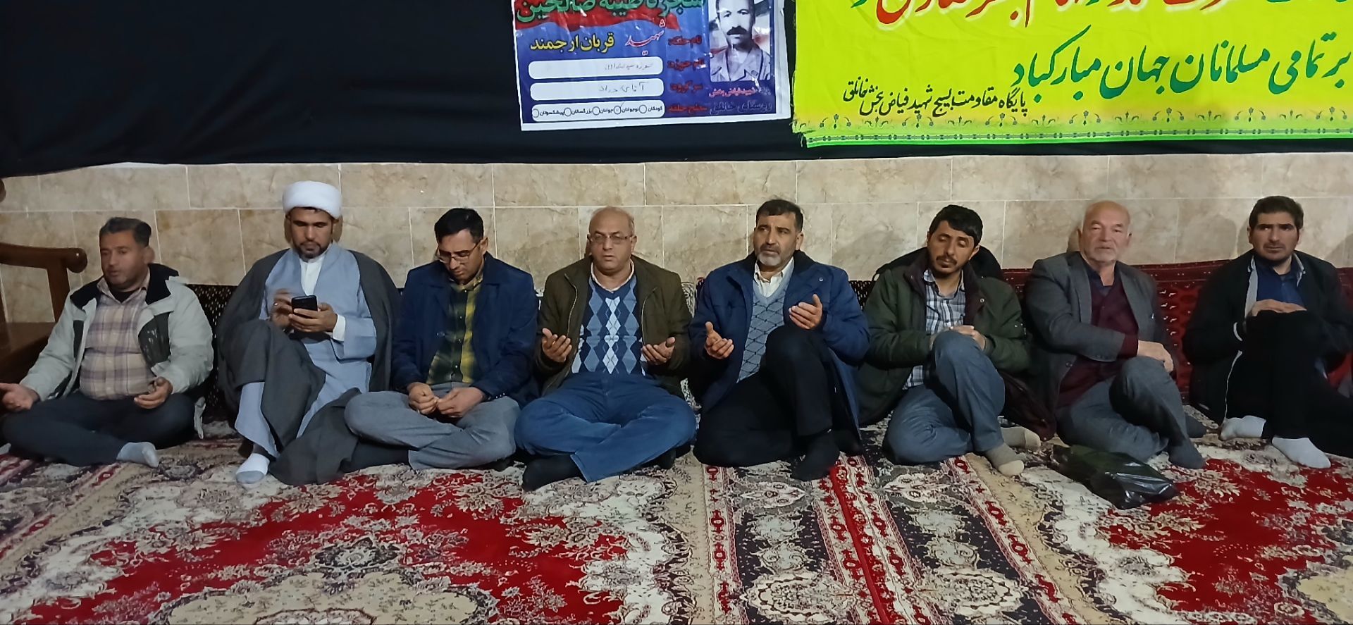 جشن مبعث رسول اکرم (ص) در حسینیه ابوالفضلی حداد در شهر خانلق