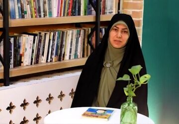 درباره کتاب «از حصار خاک تا معراج نور»