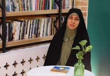 درباره کتاب «از حصار خاک تا معراج نور»