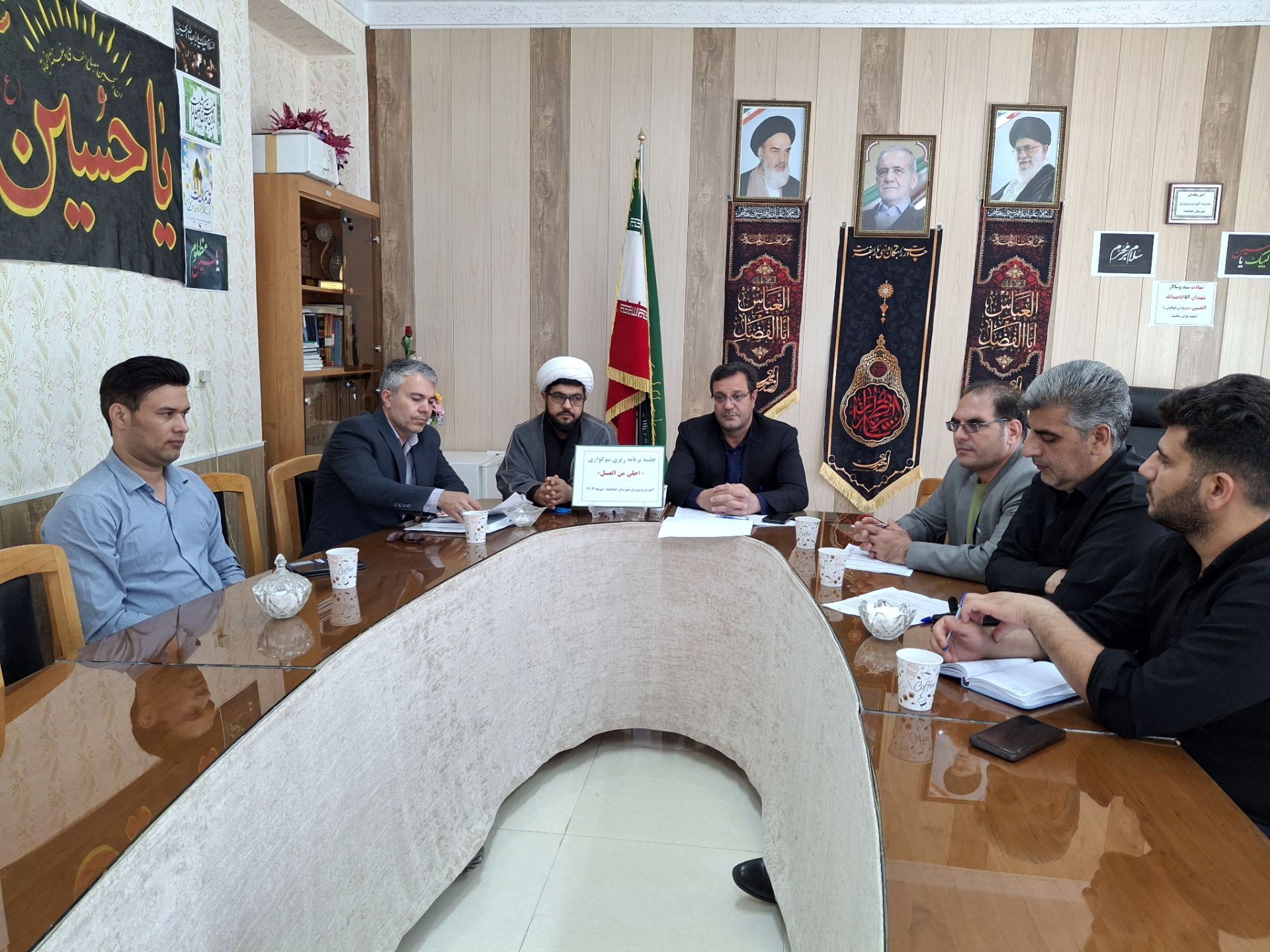 جلسه برنامه‌ریزی سوگواری احلی من العسل شهرستان خدابنده برگزار شد