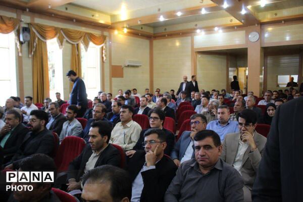 آیین تکریم و معارفه مدیر آموزش و پرورش شهرستان بویراحمد