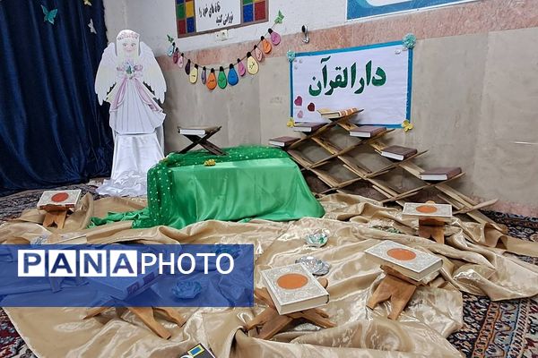 بازدید سرگروه کیفیت بخشی فعالیت‌های پرورشی از مدارس ناحیه 2 شهرری 