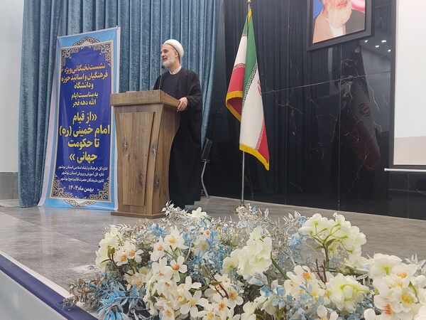 روایت مهدویت فرهنگیان بوشهر در روزهای دهه فجر