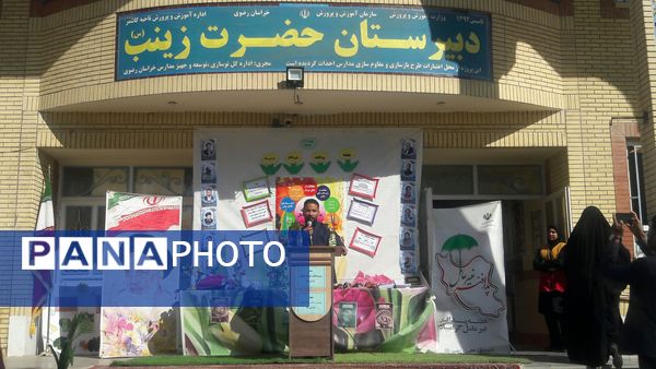 هفته پدافند غیر عامل در دبیرستان دخترانه حضرت زینب (س)کاشمر