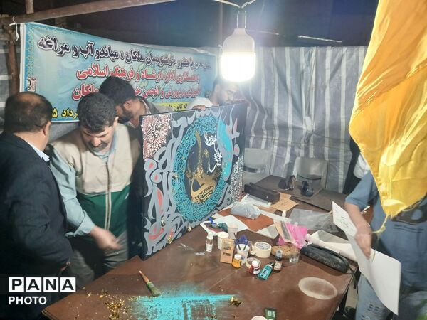 نوای «یا علی» در شب های ملکان