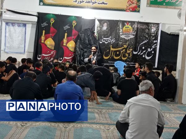 جلوه‌هایی زیبا از برگزاری مراسم «احلی من العسل» در شهرستان فراشبند