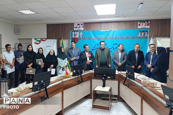 اختتامیه جشنواره کشوری «نوآوری در فرآیند آموزش» در خراسان شمالی 