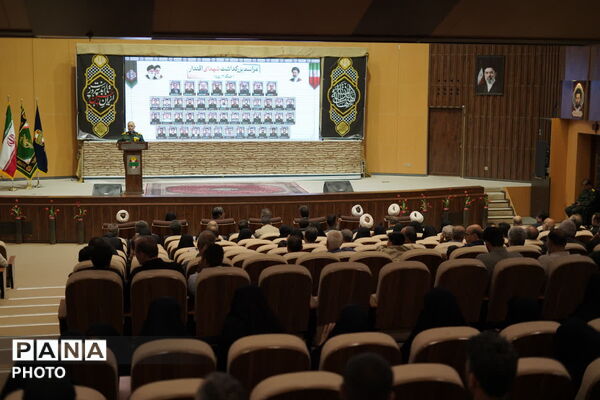 مراسم نخستین سالگرد شهدای اقتدار ملی در قم