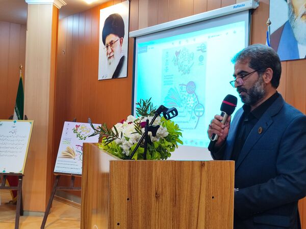 آیین افتتاحیه اندیشه رضوی کاغذ‌های ماندگار