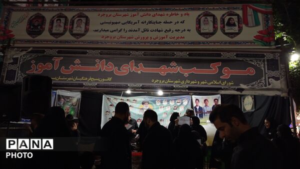 احلی من العسل؛ ندای شیرین وفاداری
