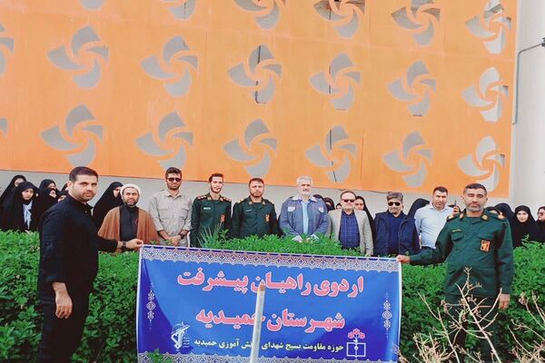 اعزام دانش‌آموزان حمیدیه به اردوی پیشرفت