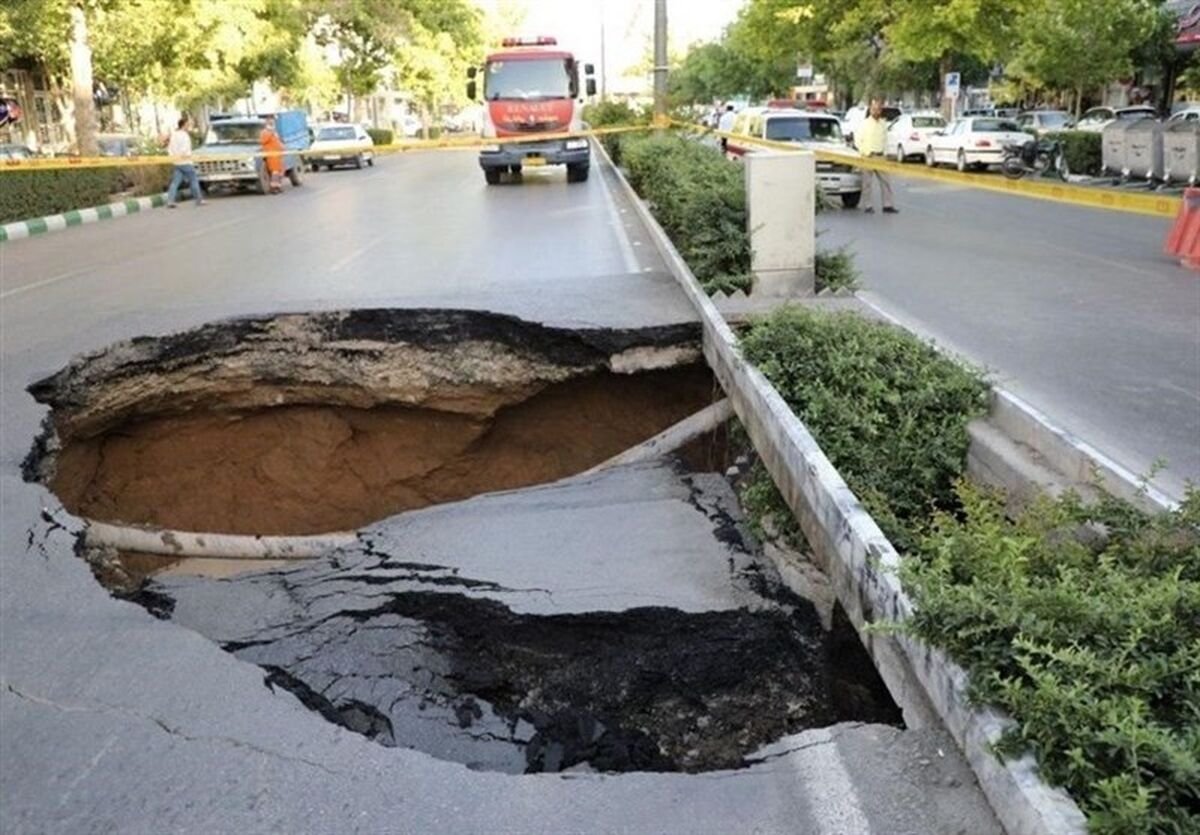 رسیدن فرونشست مشهد به رکورد ۱۸ سانتی‌متر 