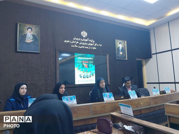 جلسه توجیهی سرتیم‌های مسابقات ورزشی کشوری مناطق روستایی و عشایری دختران
