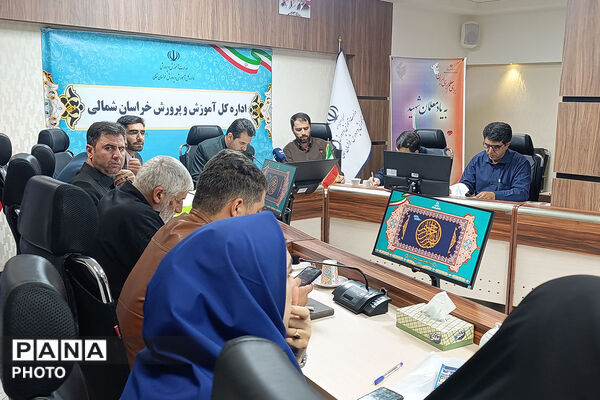 نشست خبری مدیرکل آموزش پرورش خراسان شمالی به مناسبت هفته معلم 