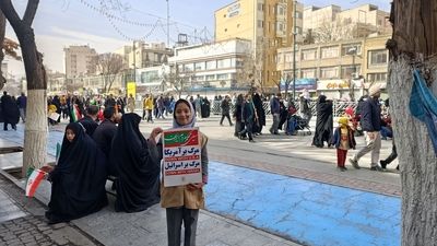 راهپیمایی باشکوه ۲۲ بهمن در مشهد مقدس 