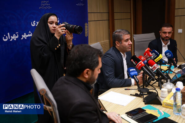 نشست خبری مدیر کل آموزش و پرورش