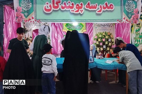 حضور پرشور دانش‌آموزان و مدارس در جشن بزرگ عید غدیر قیامدشت