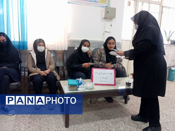 طرح مدام در دبیرستان دخترانه فرهیختگان