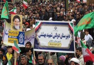 روایت پارسا لالی دولیسکانی، دانش‌آموز خبرنگار پانا از چهل‌وهفتمین بهار انقلاب