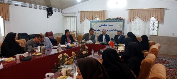 نشست هماهنگی دبیرخانه درس تفکر و سبک زندگی در مازندران 