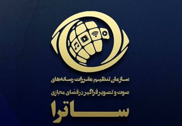 دوبله و انتشار سریال «معاویه» ممنوع شد