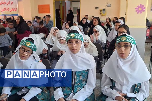 بزرگداشت روز عصای سفید در آموزشگاه شوریده شیرازی