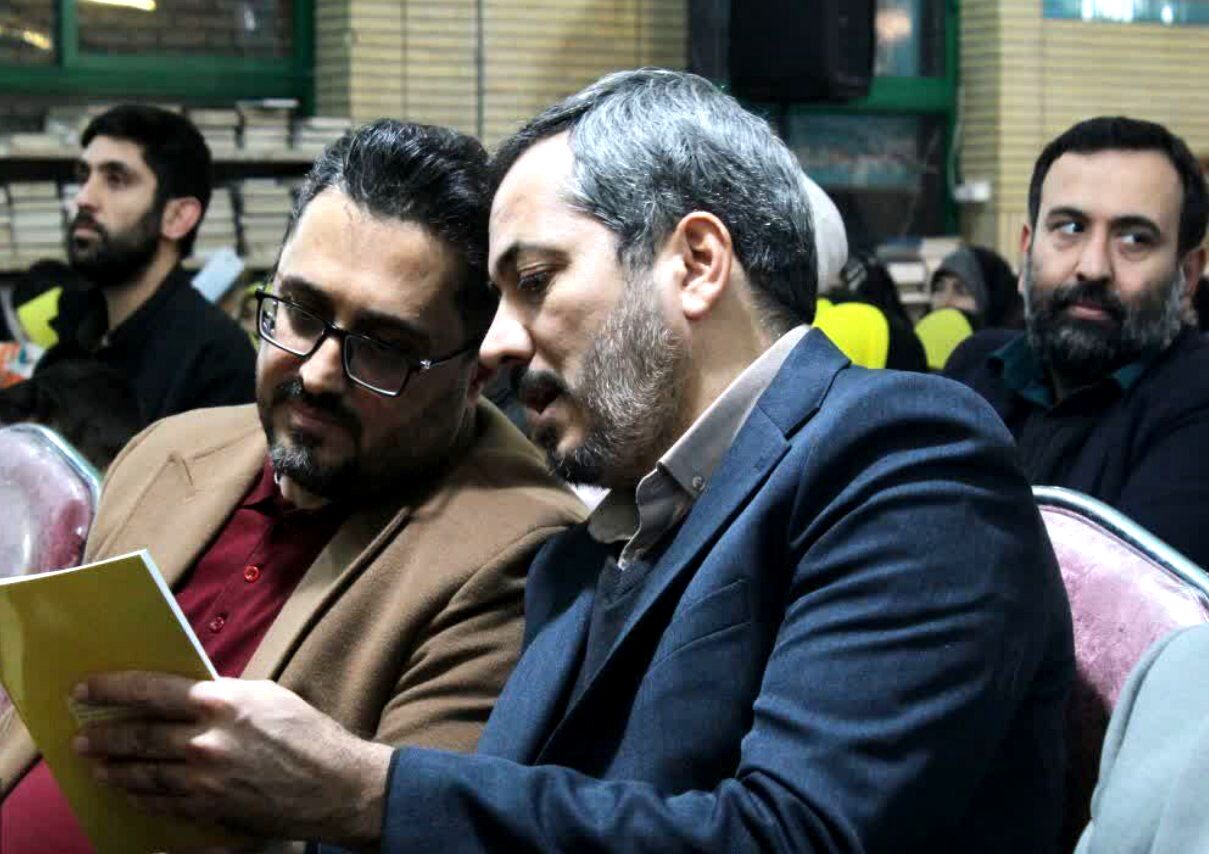 جشن بیست سالگی خدمت به ترویج کتابخوانی در مشهد