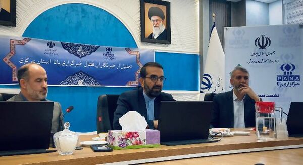 تجلیل از خبرنگاران برتر و فعال خبرگزاری پانای استان مرکزی 