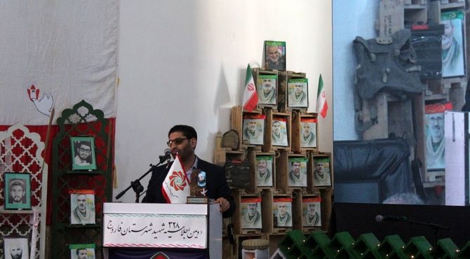 برگزاری اجلاسیه 328 شهید شهرستان فاروج