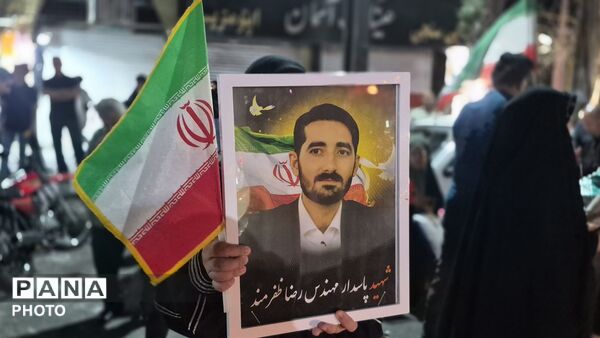 حماسه فردیسی‌ها به عشق وطن 
