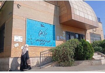 کشف اولیه سیارک جدید توسط نوجوانان کافنا تهران