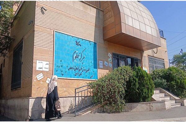 کشف اولیه سیارک جدید توسط نوجوانان کافنا تهران