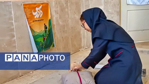 برگزاری سیزدهمین طرح ملی دادرس در شهرستان اشتهارد