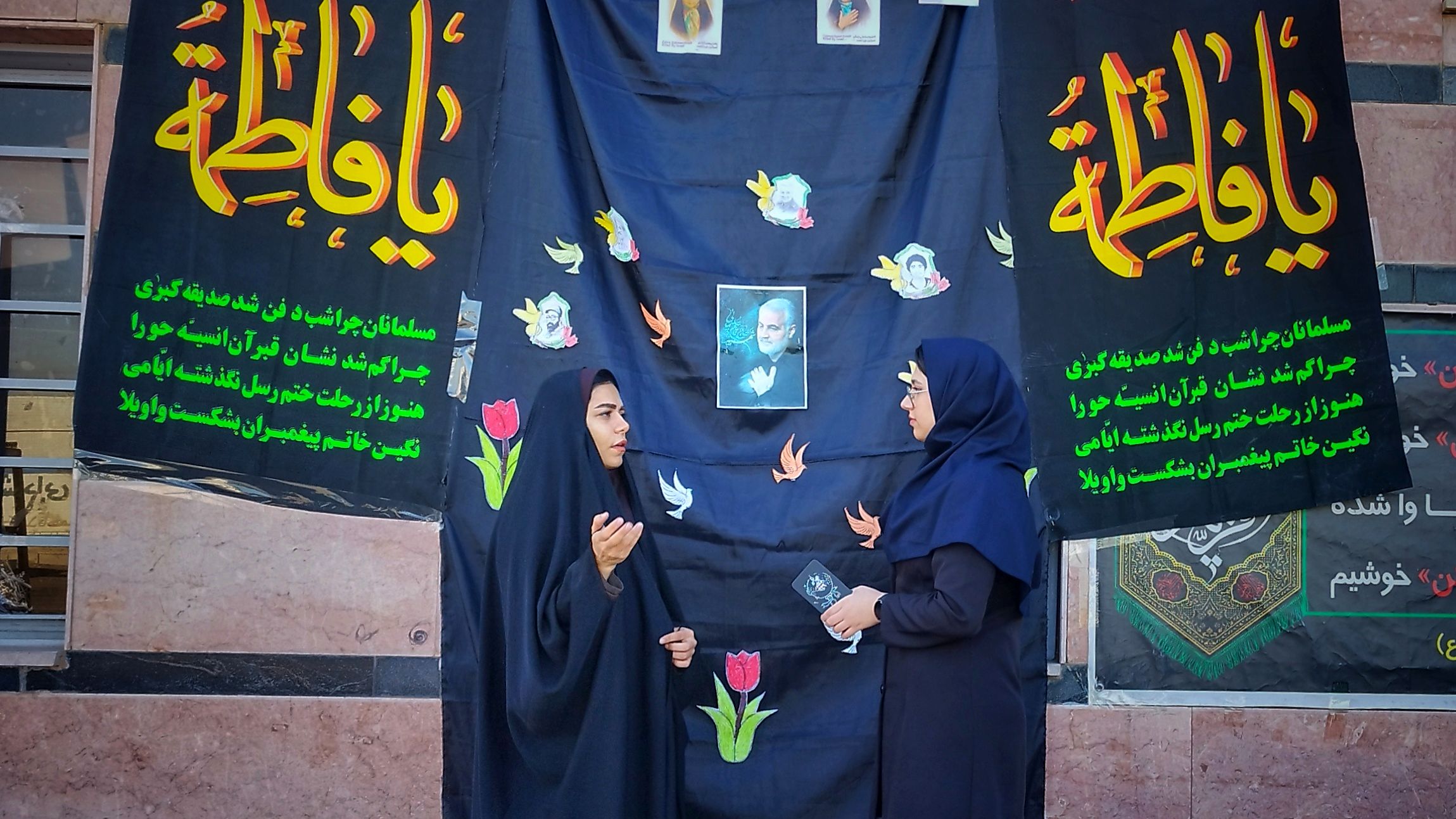 خادم شهید بودن فقط یک عنوان نیست